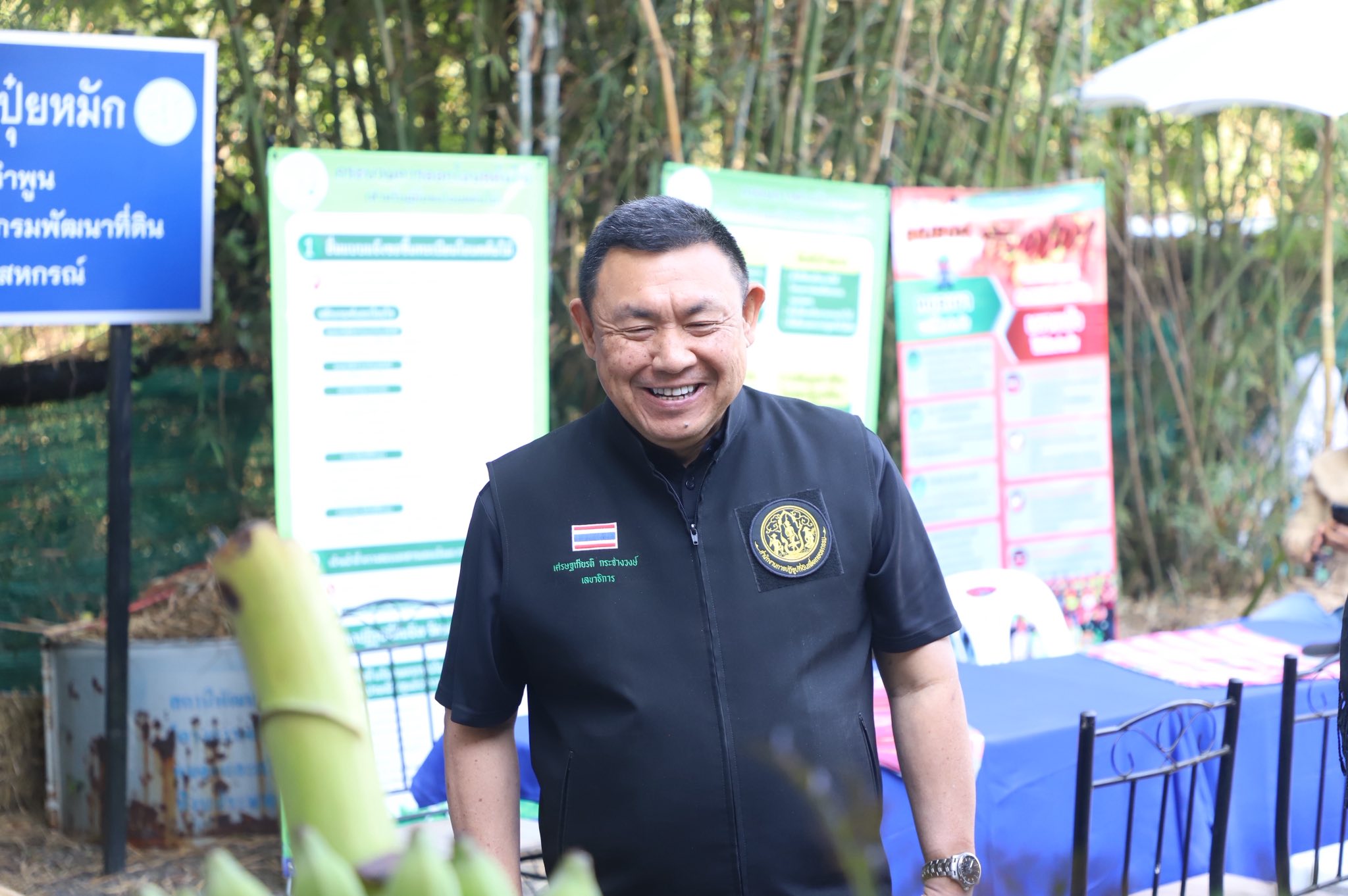 title - ”พลิกโฉมเกษตรกรสู่ผู้ประกอบการ“ ส.ป.ก.ลำพูน โชว์ความสำเร็จเกษตรอินทรีย์ครบวงจร ตั้งแต่แปลงปลูกสู่ตลาดพรีเมียม!!